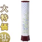  современный поддон фонарь поддон фонарь O-Bon фонарь прекрасный шесть (...) L.. Hagi Y0454( один шт )