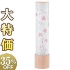  Mini поддон фонарь поддон фонарь O-Bon фонарь .(..) персик цвет . бабочка орхидея LED беспроводной ( один шт )