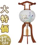  поддон фонарь поддон фонарь O-Bon фонарь маленький размер большой внутри лампа с бумажным абажуром keyaki цвет 9 номер 1229