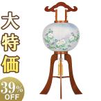 ショッピング盆提灯 特選 盆提灯 盆ちょうちん お盆提灯 大内行灯 ケヤキ調12号 1578