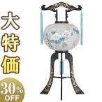 盆提灯 盆ちょうちん お盆提灯 回転行灯12号 2349