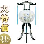  поддон фонарь поддон фонарь O-Bon фонарь вращение лампа с бумажным абажуром 10 номер 2475