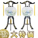  на рисунок поддон фонарь поддон фонарь O-Bon фонарь вращение лампа с бумажным абажуром 11 номер 2519-W( один на )