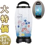  Mini поддон фонарь поддон фонарь O-Bon фонарь вращение лампа с бумажным абажуром ....1 номер 2721( один шт )