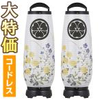  дом . ввод поддон фонарь поддон фонарь O-Bon фонарь akebono LED беспроводной 2732-TK-2 один на комплект (2 шт )