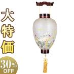 ショッピング盆提灯 盆提灯 盆ちょうちん お盆提灯 御所提灯黒檀 3116
