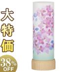  Mini поддон фонарь поддон фонарь O-Bon фонарь .......LED беспроводной 3915-T( один шт )