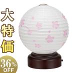  Mini поддон фонарь поддон фонарь O-Bon фонарь . цветок (...) круглый .. Sakura LED беспроводной 3919-T( один шт )