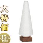  Mini поддон фонарь поддон фонарь O-Bon фонарь tomori(...) 1 номер грецкий орех LED беспроводной 3934( один шт )