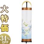  специальный отбор поддон фонарь поддон фонарь O-Bon фонарь вращение лампа с бумажным абажуром Tachibana keyaki style 6 номер 3973