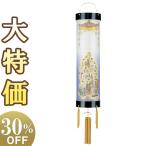  поддон фонарь поддон фонарь O-Bon фонарь .. фонарь 10 три .9 номер 5671