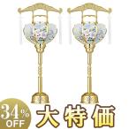  поддон фонарь поддон фонарь O-Bon фонарь вращение . передний лампа 3 номер Gold 6603( один на )