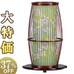  поддон фонарь поддон фонарь O-Bon фонарь вращение лампа с бумажным абажуром столица бамбук 2 номер tame6526( один шт )