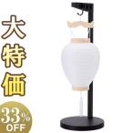  Mini поддон фонарь поддон фонарь O-Bon фонарь новый поддон для белый фонарь .... подставка имеется LED беспроводной 7611-0