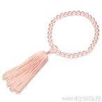  детский четки ( ребенок ..) стеклянный sepia розовый 