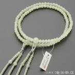 数珠 真言宗 女性用 グリーンオニキ