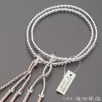 数珠 日蓮宗 女性用 本水晶 8寸 宗派別念珠 数珠袋付き