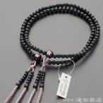 数珠 真言宗 女性用 黒オニキス 桜