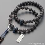数珠 浄土宗 男性用 縞黒檀(艶消) 青虎目石仕立 三万浄土9寸 宗派別念珠 数珠袋付き