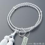 数珠 曹洞宗 女性用 本水晶 四天本