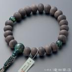 数珠 浄土真宗 男性用 黒檀(素引き) 