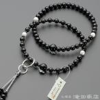数珠 浄土宗 女性用 黒オニキス 四天淡水パール 六万浄土8寸 宗派別念珠