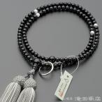 数珠曹洞宗女性用黒オニキス四天淡水...