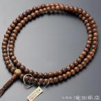 数珠 曹洞宗 寺院用 男性用 栴檀（