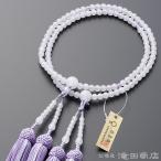 数珠 八宗用(八宗兼用) 女性用 白オ�
