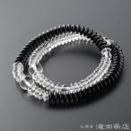  рука колесо .. четки браслет 108. половина оборудование пачка ..книга@ кристалл чёрный оникс flat шар 