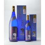 Yahoo! Yahoo!ショッピング(ヤフー ショッピング)澤姫　吟醸酒　真・地酒宣言　火入れ720ml　2022　IWC　チャンピオンサケ　獲得