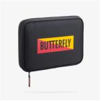  самая низкая цена "Challenge"! бабочка YT* кейс 