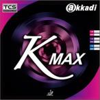 【最安値チャレンジ】akkadi 卓球ラバー Kmax(カラーラバー)