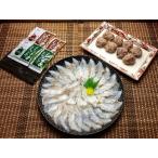 明石・淡路産　真蛸のたこしゃぶ　1〜2人前セット