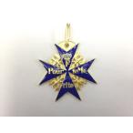 プロイセン　プール・ル・メリット勲章（ブルーマックス）レプリカ ドイツ ミリタリー 勲章