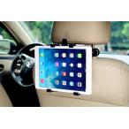  монитор в подголовнике держатель планшет 7~10 дюймовый соответствует ipad