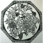 切リ絵 （八角花）【中国雑貨 】多幸屋切り絵販売
