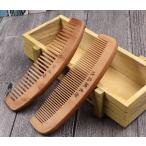 上質な天然桃木櫛（くし） 贈り物 月形櫛