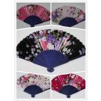 Yahoo! Yahoo!ショッピング(ヤフー ショッピング)【実用的で可愛らしい】 お得な上質扇子（3Pセット）★ 工芸扇子・西安民俗工芸品