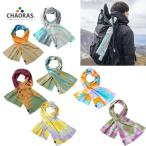 CHAORAS チャオラス スポーツてぬぐい タイダイ ランニング トレラン 登山 アウトドア ハイキング ネックウォーマー