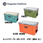 レゴ 7 クーラーボックスの人気商品 通販 価格比較 価格 Com