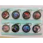 デザインマンホール　キーホルダー　【8種セット】