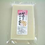  рисовое поле .. . есть моти белый моти 1 упаковка 10 порез входить 500g порез . моти ... клейкий рис 100%.. предмет не использование 11 месяц .. распродажа начало 