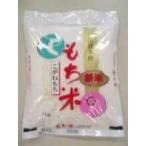  Niigata префектура производство ... клейкий рис 1kg Niigata префектура производство клейкий рис моти рис ... клейкий рис моти есть красный рис бобовый пирожок охаги ... прямая поставка от производителя 