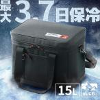 クーラーボックス 小型 15L 保冷ボックス クーラーバッグ ソフト 軽量 キャンプ アウトドア スポーツ アイリスオーヤマ HUGEL AGSC-15C *