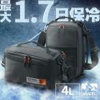 クーラーボックス 4L 小型 保冷ボックス クーラーバッグ ソフト ペットボトル スポーツ 部活 弁当 アイリスオーヤマ HUGEL AGSC-4C2 *