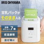 \1日限定!P10倍/ ヨーグルトメーカー KYM-016-W ホワイト アイリスオーヤマ