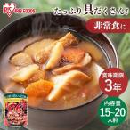 Yahoo! Yahoo!ショッピング(ヤフー ショッピング)非常食 缶詰 セット おいしい 防災食 保存食 防災セット 防災用品 避難食 避難セット 避難グッズ