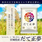 ÊÆ 300g À¸Á¯ÊÆ °ì¿ÍÊë¤é¤· ¤ªÊÆ ¤À¤ÆÀµÌ´ µÜ¾ë¸©»º ¥Ö¥é¥ó¥ÉÊÆ ¥¢¥¤¥ê¥¹¥ª¡¼¥ä¥Þ