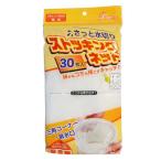 ストッキングネット 三角コーナー・排水口用 30枚入 ZK-6146